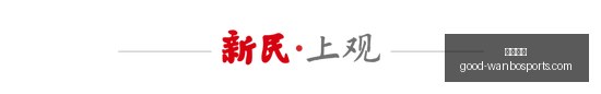 时代端侧性,能新标杆,与联手发布,万博体育官网,万博体育价格,万博体育比较,万博投注,万博赛事直播