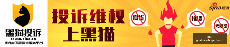 法国篮坛逆,袭韩国禁区,内吃大亏,万博体育官网,万博体育价格,万博体育比较,万博投注,万博赛事直播